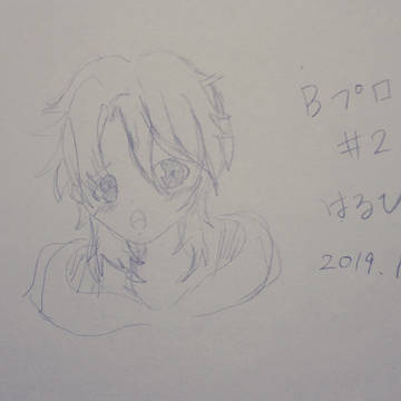 はるぴょん