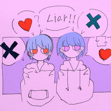 Liar