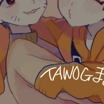 tawogまとめ