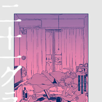 【再録】へし宗|二十一グラム 前編