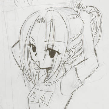 嫁のポニーテール