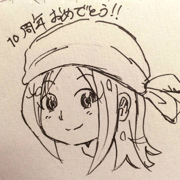 牧場物語１０周年おめでとう！！
