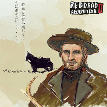 ゲーム系落書き詰め合わせ