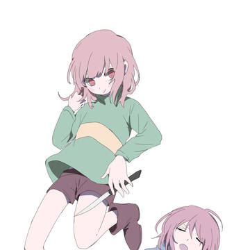 undertale &Δ log