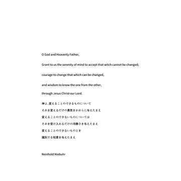 web再録『幸せの在り処』