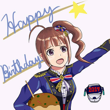 横山奈緒生誕祭2019