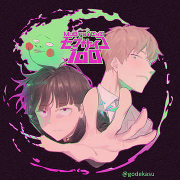 Mopsycho100