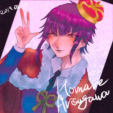 有栖川誉生誕祭2019