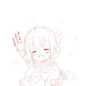らくがきログ