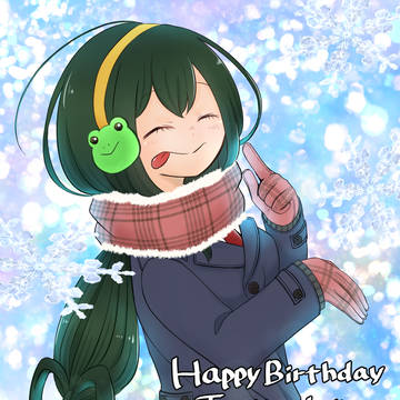梅雨ちゃん誕生日おめでとう🐸💕