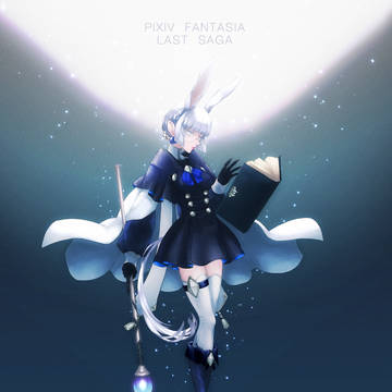 【PFLS】 デボラ【ノーザリア】
