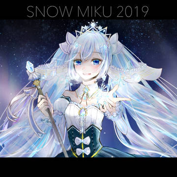 SNOW MIKU 2019
