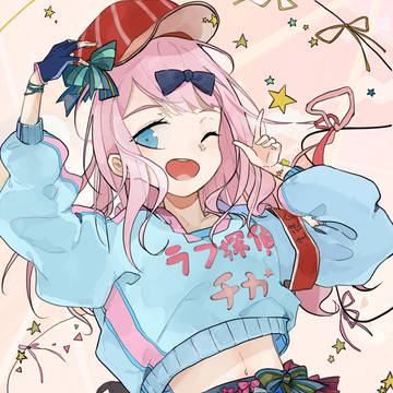 ラブ探偵ちかですYO！