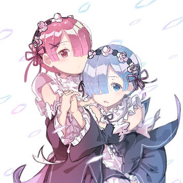 ラム & レム