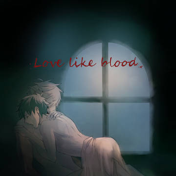 【ロビぐだ♂R18】love like blood【春コミ】