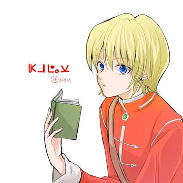 クラピカ