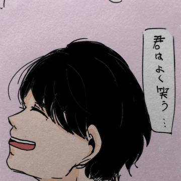 牧春