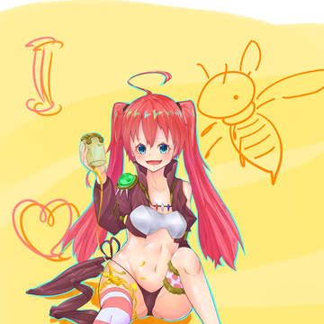 I love honey