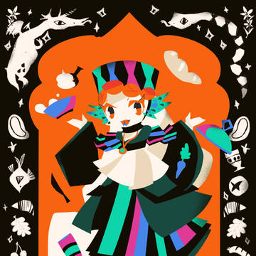 The Immortality witch - Ouromia