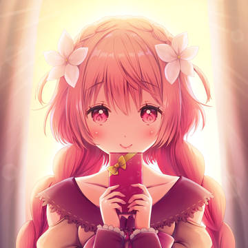 あのね、