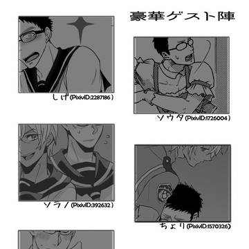サンプル