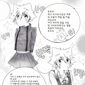 옷 입히기 놀이~
