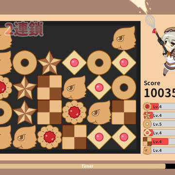コムギの3Match Cookies