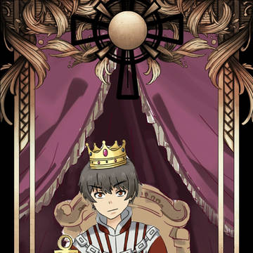 The Emperor #NO.005