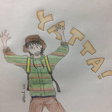 瀬呂くん中心ログ②