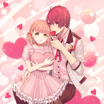 Happy Valentine