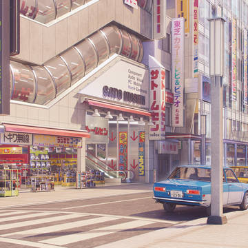 Akihabara South Exit