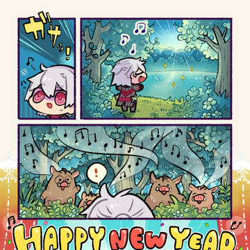 サ2