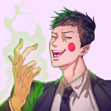Mob log