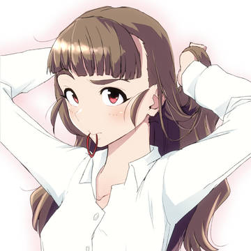 奈緒