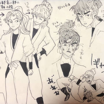 無題