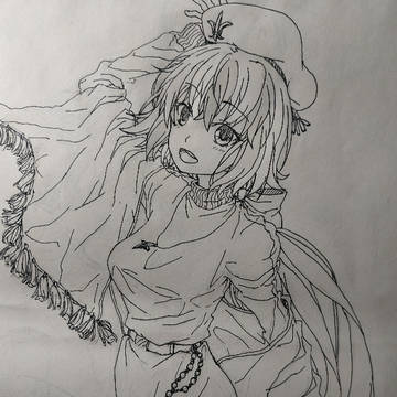 。