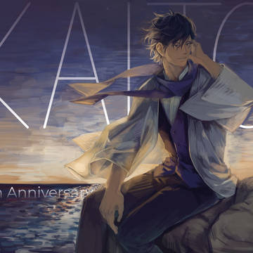 誕生日おめでとう