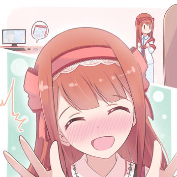 私なりに色々研究してみたの