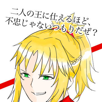 モーさんが来てくれた記念に…!