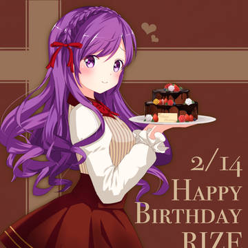 リゼちゃんお誕生日おめでとう！🎉