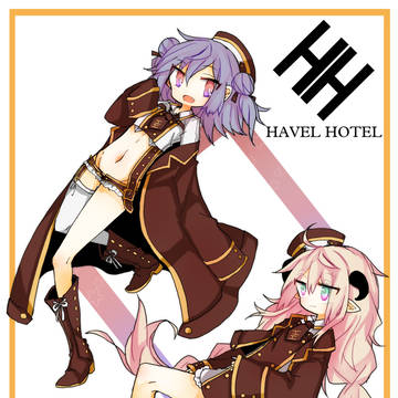 【PFLS】ノア&ファロウ【ハベルホテル】