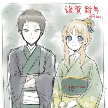 ダリフラ twitter log 2
