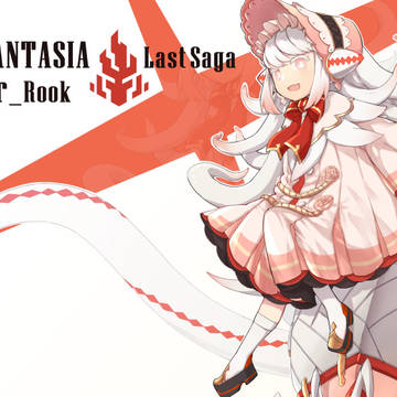 【PFLS】Haustier