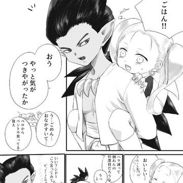 意識的よりたちが悪い