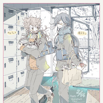 2/14+etc..