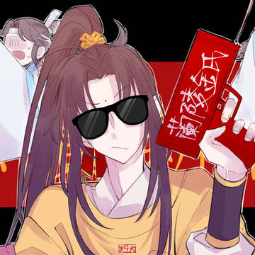 魔道祖師LOG06