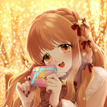 きらりがバレンタインチョコをくれる
