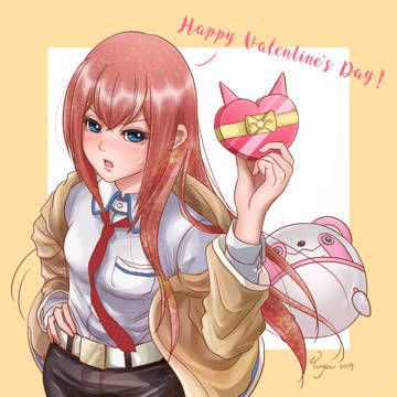 Happy Valentine's Day! <3