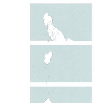 という夢を見たんだ