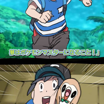 ついったlog2